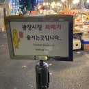 종로-종로-종로-종-010 이미지