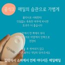 설민헤어 네이버블로그
