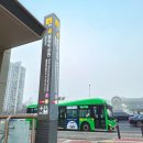 씨유(CU) 무양중앙점 | CU 씨유 편의점 스누피 콜라보