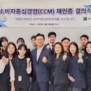 대명건업 이미지