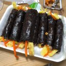 물금꼬마김밥