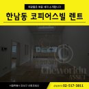 개성부동산중개사무소 이미지