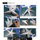 조명배우기