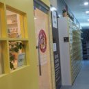 배곧로자벨프라자 이미지