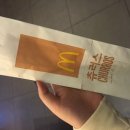 통통맛치킨