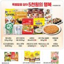 더프레쉬 이미지