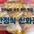 HOTEL RAUM 이미지