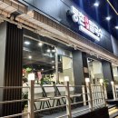 등촌칼국수 상도점 | 신대방삼거리역 맛집 등촌샤브칼국수 상도점 첫 방문 후기 (칼국수 면이 우동 느낌 ?! )