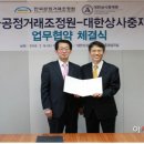 조정원 카카오 검색결과