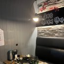 먹도리육회&연어 네이버블로그