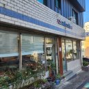유쥬얼커피