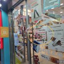 한국약국 이미지