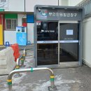 서구청사 이미지