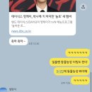 한아름독서실 이미지