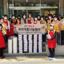 월평3동 행정복지센터 이미지