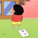 마포자이3차 어린이놀이터2 (104동 앞) | 25년 12월 일상