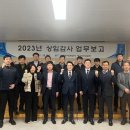 현경 이미지