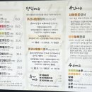 흙과사람들 이미지