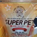 제로펫 매탄점 이미지