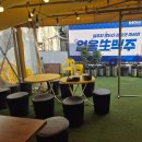 힐링호프 - 천안시 서북구 | 오징어튀김 포장해 와서 제대로 힐링한 고현동 술집 생생호프 후기