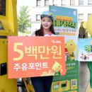 패밀리LPG충전소 이미지