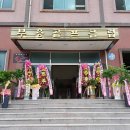 부용골프연습장 이미지