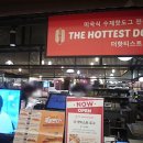 더도그맘