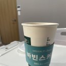 미사치유외과의원 이미지