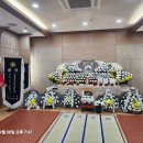 국가유공자 장례선양 (185-1386) 이미지