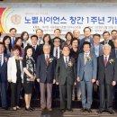 김동기축사 이미지