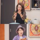 신사대화로 스포츠동아