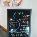 빠짐피트니스 이미지