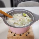 엄마찬스 이미지