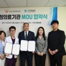 제일병원 이미지