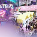 국제K뷰티협회/K뷰티뉴스 이미지