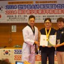 한일열정태권도