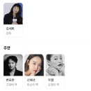 (주)무빙픽쳐스컴퍼니 이미지