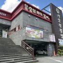 서울설렁탕사천점 이미지