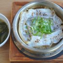 애원식당 이미지