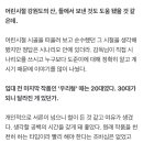 예전에 원빈 아저씨 덕질했었는데 인터뷰들 좋아했음 이미지