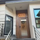 한식] 3대째 이어져오는 전통식 보양 꼬리곰탕 및 소꼬리찜 먹으러 우미집 1947 연남본점 다녀온 후기
