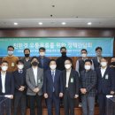 민주유통 이미지