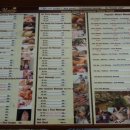 실론농장 이미지