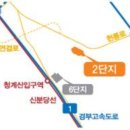 내곡동408 이미지