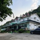 용암불한증막 이미지