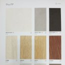 예림유통 이미지