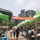 농업회사법인 화목마을㈜ 이미지