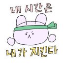 바다건어물 이미지