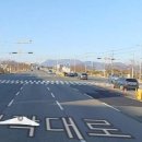 명지IC주변도로 이미지