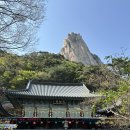 스테이 간결 | [서울 템플스테이] 도봉산 천축사 템플스테이 :: 1박 2일 체험형 후기